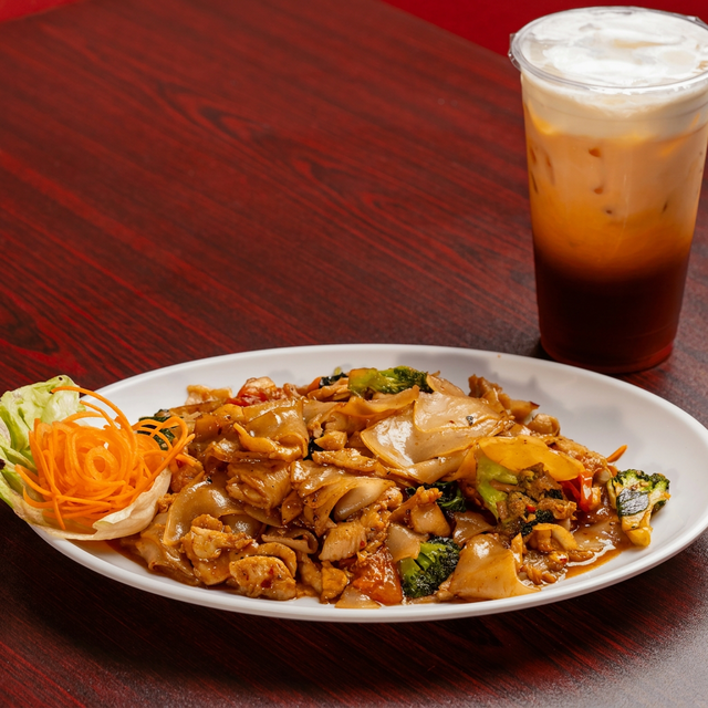 Drunken Noodle.